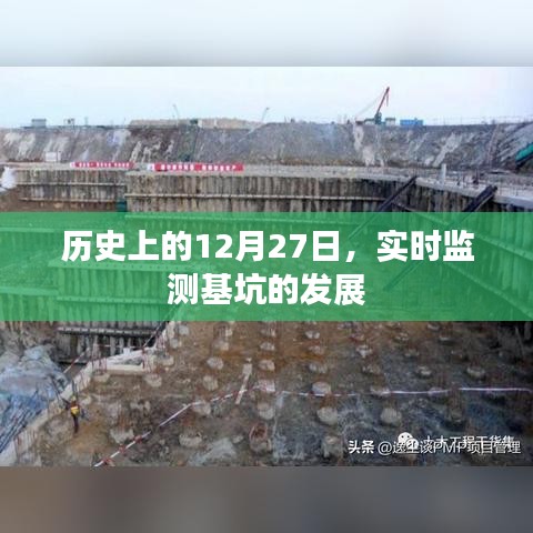 肝胆相照 第11页