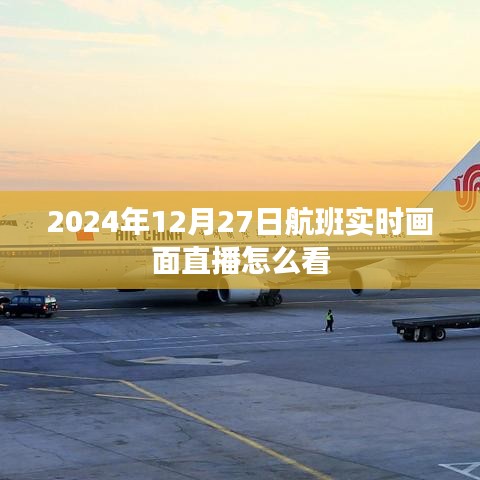 神采奕奕 第10页