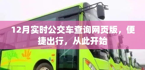 没精打采 第10页