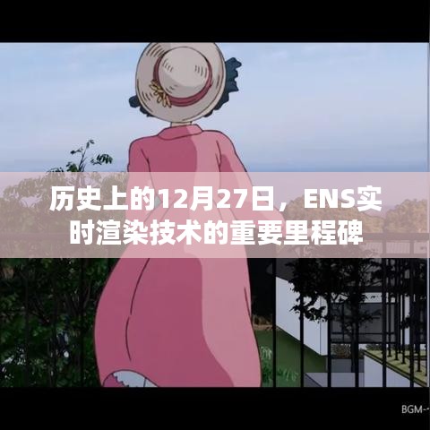垂头丧气 第10页