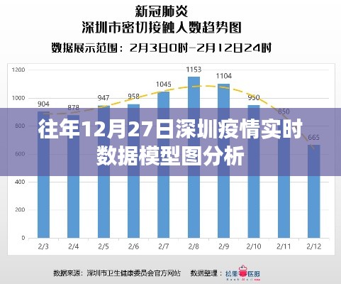 森久 第11页