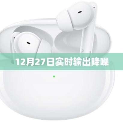 目不转睛 第9页