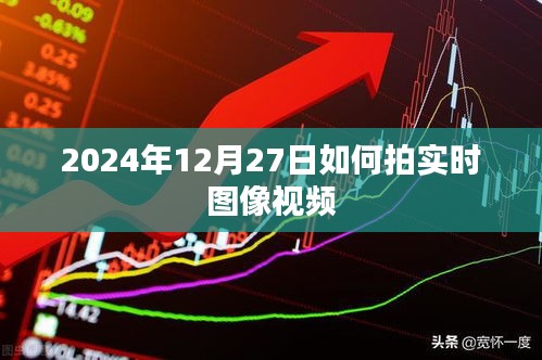没精打采 第9页