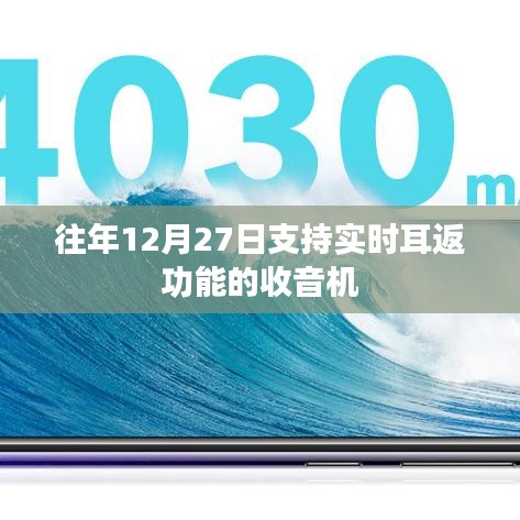 星星打烊 第10页