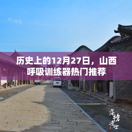 江南烟雨断桥殇 第8页