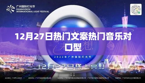 眉开眼笑 第9页