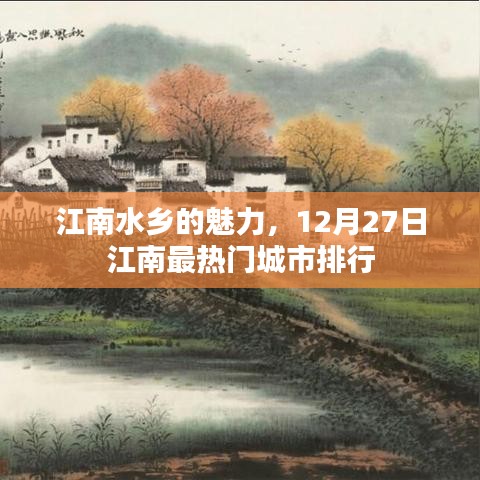 废寝忘食 第7页