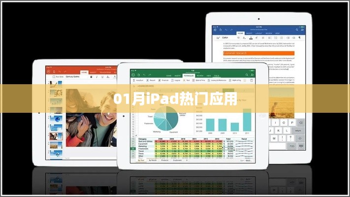 江南烟雨断桥殇 第6页
