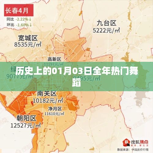 没精打采 第6页