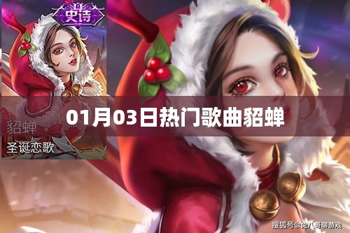没精打采 第5页