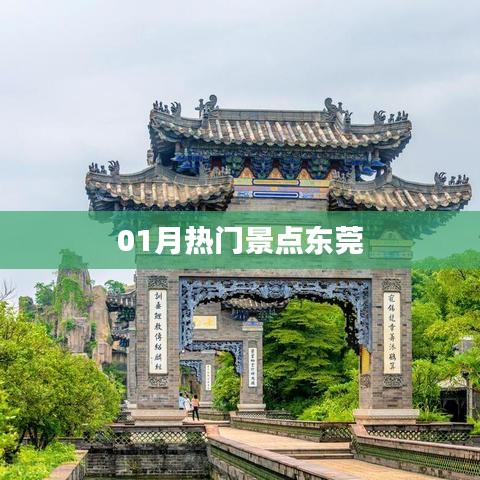 风驰电掣 第5页