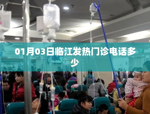 悠然自得 第5页