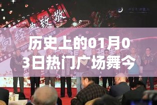 神采奕奕 第4页