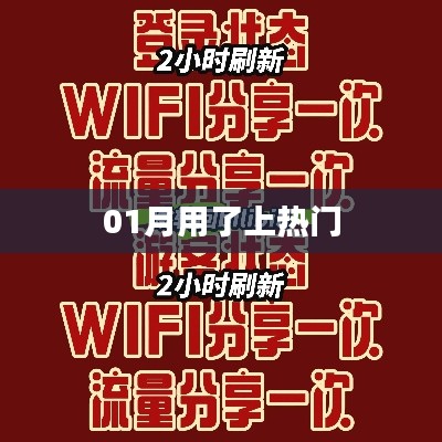 星星打烊 第4页