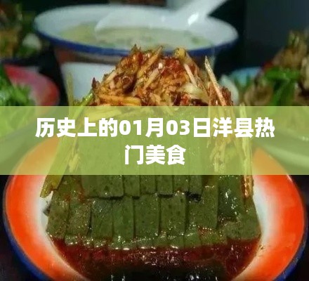 废寝忘食 第3页