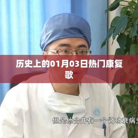 没精打采 第3页
