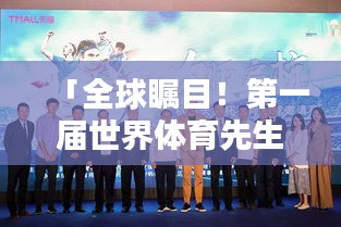 张口掉舌 第4页