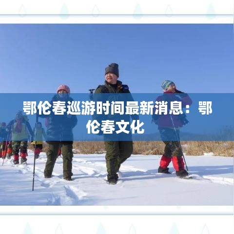 学而不厌 第3页