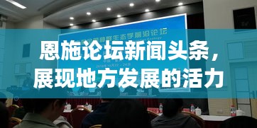 无冬无夏 第3页