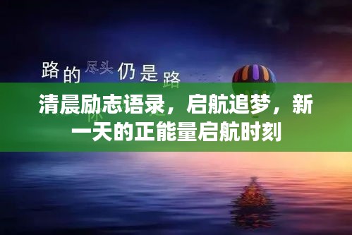 坚持不懈 第2页