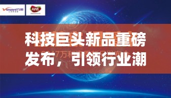 斗志昂扬 第3页