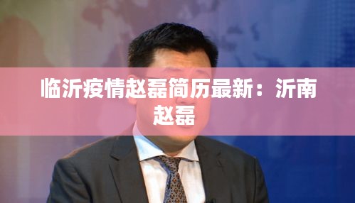 对答如流 第3页