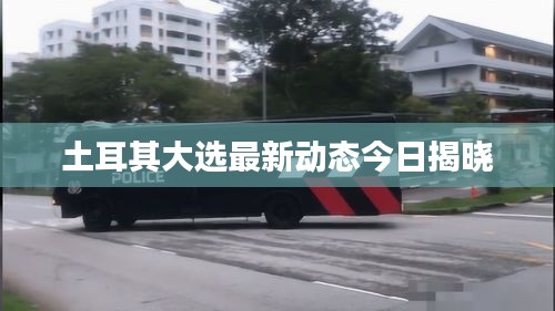 集思广益 第3页