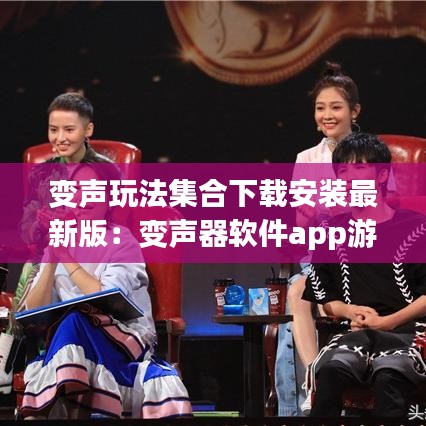 法贵必行 第3页