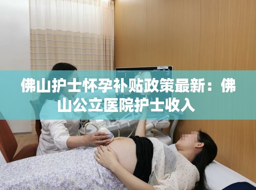 业业兢兢 第3页