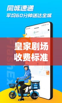 博古通今 第3页