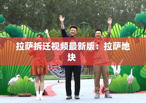 木乾鸟栖 第3页