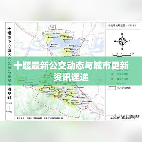 射飞逐走 第3页