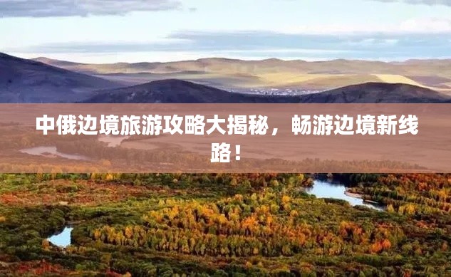 省吃俭用 第3页