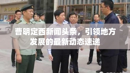 还醇返朴 第3页