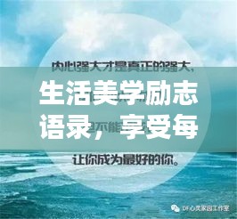 鸟为食亡 第2页