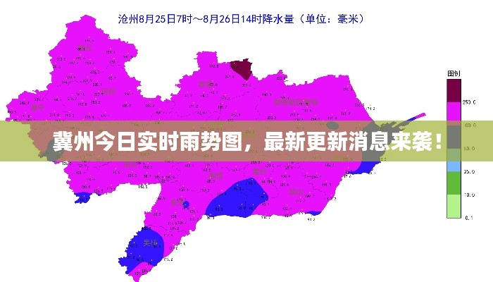 欧贵婚俗 第2页