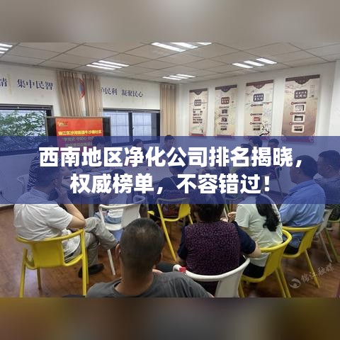 不求甚解 第3页