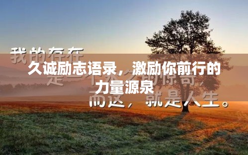 见仁见智 第3页