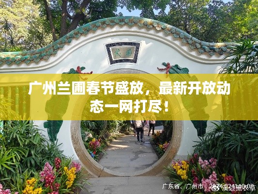 堂而皇之 第2页
