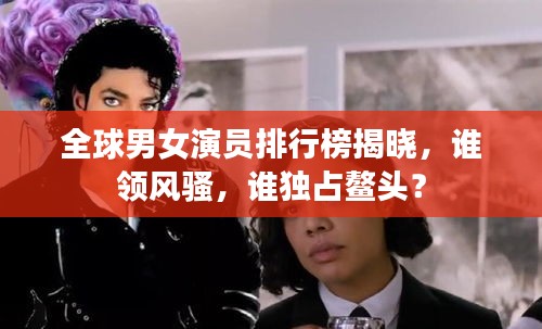 云屯鸟散 第3页