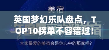 购物车 第151页