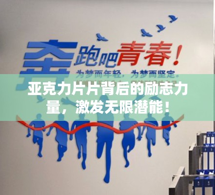 尊道贵德 第3页