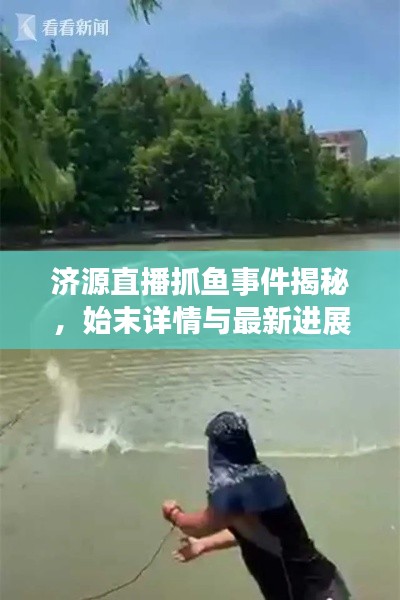 色厉内荏 第2页