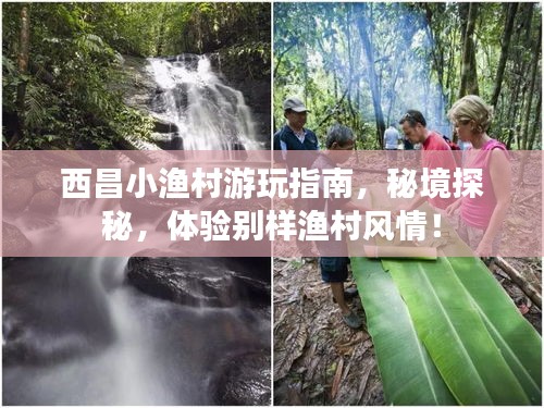 千载难逢 第2页
