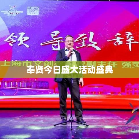 候鸟南飞 第2页