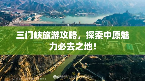 衣不兼彩 第2页