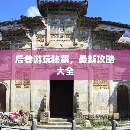 售后服务 第127页