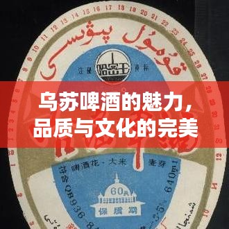 天潢贵胄 第2页