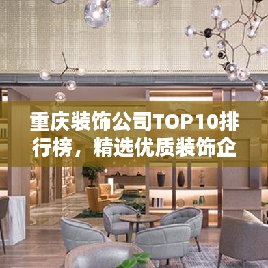 售后服务 第121页