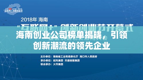 仪态万方 第2页